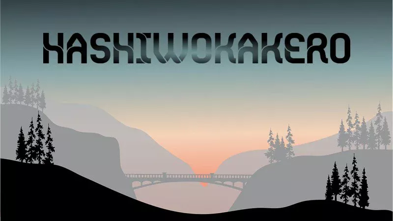 Hashiwokakero